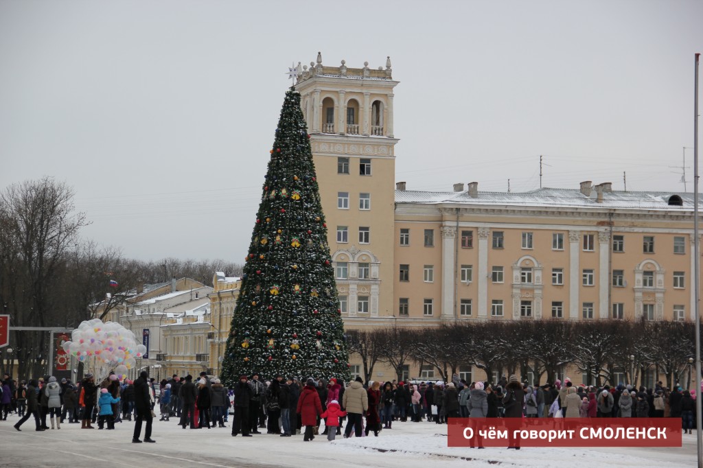 Сайт новый смоленск. Новогодний Смоленск. Смоленск сейчас. Зимний Смоленск елка. Смоленск в декабре.