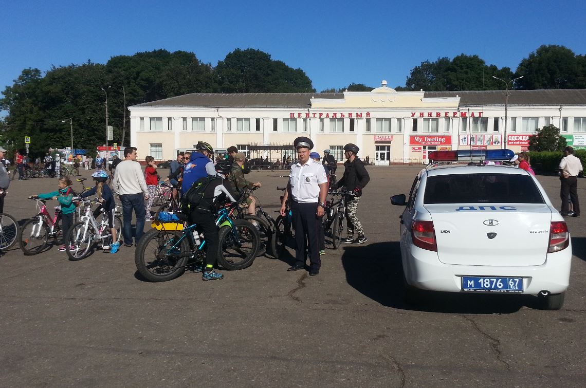 Погода в городе рославль смоленской. Главное в Рославле. ДПС Рославль. Погода Рославль.