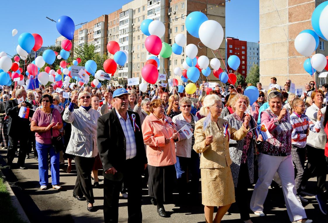 Фото десногорска смоленской области